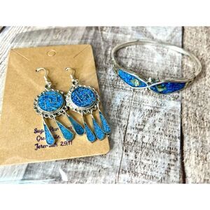 Alpaca Mexico Turquoise Composite Silver‎ Hinged Bracelet & Dangle Earrings VTG